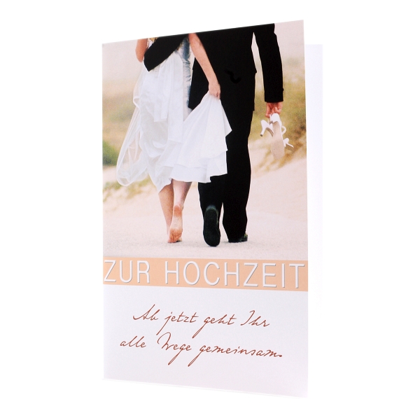 Hochzeitskarte: Alle Wege gemeinsam